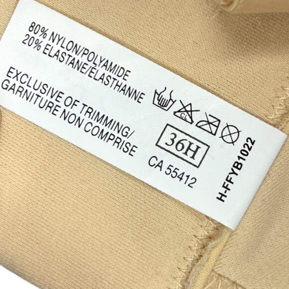 ⭐ NWT Fit Fully Yours Smooth Crystal Bra • Champagne •  Multi-Size Listing ⭐ - Picture 5 of 7